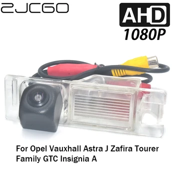 ZJCGO Автомобильная Камера заднего Вида для Парковки AHD 1080P для Opel Vauxhall Astra J Zafira Tourer Семейства GTC Insignia A