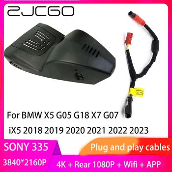 ZJCGO Подключи и Играй Автомобильный Видеорегистратор Dash Cam UHD 4K 2160P Видеорегистратор для BMW X5 G05 G18 X7 G07 iX5 2018 2019 2020 2021 2022 2023