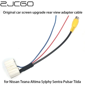 Адаптер камеры заднего вида RCA-кабель для Nissan Teana Altima Sylphy Sentra Pulsar Tiida с оригинальным заводским экраном