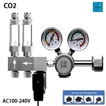 Аквариумный регулятор CO2, редукционный клапан CO2, измеритель давления, электромагнитный клапан, контроль CO2, биполярное регулирование давления 100-240 В