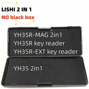 без черной коробки Оригинальный инструмент Lishi 2 в 1 YH35R YH35R-MAG YH35R-EXT считыватель ключей YH35 для мотоцикла yamaha key locksmith tool