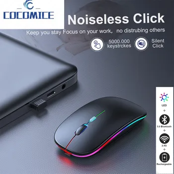 беспроводная мышь raton gaming inalambrico Bluetooth RGB, Перезаряжаемая Компьютерная мышь Mause Silent USB, мышь со светодиодной подсветкой Для портативных ПК