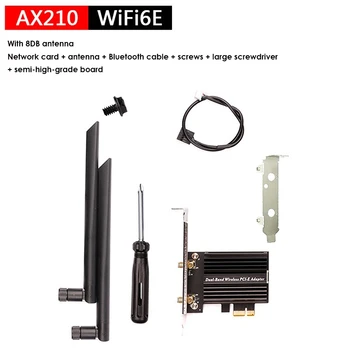 Беспроводная сетевая карта AX210 Wifi 6E Bluetooth 5,2 Настольная встроенная беспроводная сетевая карта PCIE
