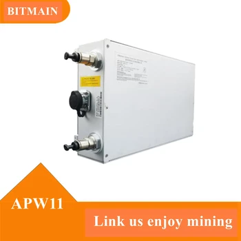 Блок питания Bitmain APW11 для S19/T19, S19 Pro Hydro и S19 + Pro Hydro