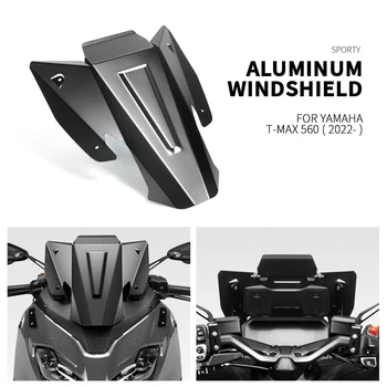 Ветровое Стекло Мотоцикла, Алюминиевый Ветрозащитный Экран, Дефлектор Для YAMAHA TMAX T-MAX 560 TMAX560 T-MAX560 2022 2023 - TECH MAX
