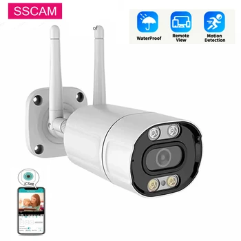 Водонепроницаемая 5-мегапиксельная беспроводная уличная WIFI-камера ICSEE Двухсторонний разговор Домашняя Безопасность Видео ИК-Камера видеонаблюдения CCTV