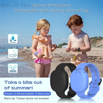 водонепроницаемый браслет для Galaxy SmartTag, мягкий силиконовый держатель для ремешка, полная крышка для детей, скрытая за чехлами для смарт-тегов