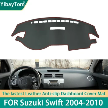 Высококачественный Прочный, из Искусственной Кожи, противоскользящий, защищающий от Ультрафиолета Чехол для приборной панели, Защитный коврик Для Suzuki Swift 2004-2010, аксессуары