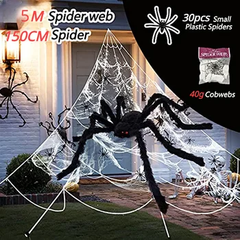 Гигантский паук, огромная паутина, реквизит для украшения Хэллоуина, с привидениями, В помещении, На улице, Жуткий Плюш, Большая Аранеида, Принадлежности для розыгрышей