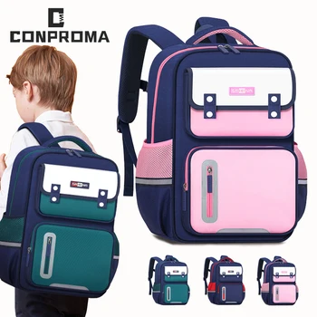Детский рюкзак, Детские ортопедические школьные сумки для подростков, мальчиков и девочек, Студенческие рюкзаки, Детский Водонепроницаемый ранец для начальной школы