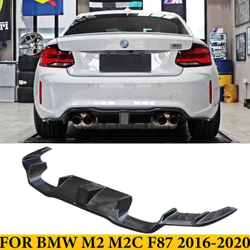 Для BMW 2 серии F87 M2 M2C 2016-2020 Диффузор заднего бампера из углеродного волокна со светодиодной подсветкой Для укладки автомобилей