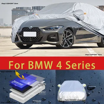 Для BMW 4 серии Наружная защита, полные автомобильные чехлы, Снежный покров, солнцезащитный козырек, Водонепроницаемые пылезащитные внешние автомобильные аксессуары