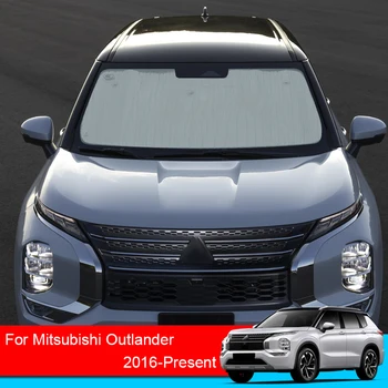 Для Mitsubishi Outlander 2016-2025 Автомобильные солнцезащитные козырьки, крышка для защиты от ультрафиолета, оконная занавеска, солнцезащитный козырек, Лобовое стекло, автомобильный Аксессуар