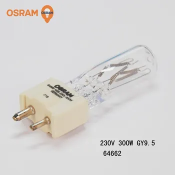 Для OSRAM 64662 230V300W M38 GY9.5 Галогенная лампа, Оптический дисплей 220-240 В, Фотолампа для проектора 230 В 300 Вт