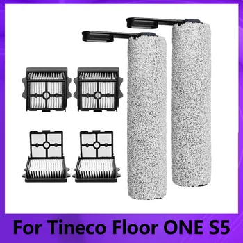 Для беспроводного влажного сухого пылесоса Tineco Floor ONE S5 Комплект сменных щеток, роликов и вакуумных HEPA-фильтров