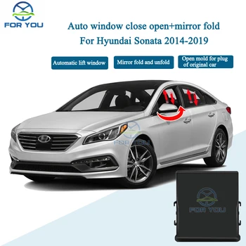 Для вашего автомобиля Автоматический доводчик окон, открывалка для зеркал, папка для Hyundai Sonata 2014-2019, левый руль