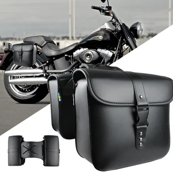 Дооснащение мотоцикла Боковым багажом, комплект седельной сумки для внедорожника, сумка для хранения Локомотива на заднем сиденье