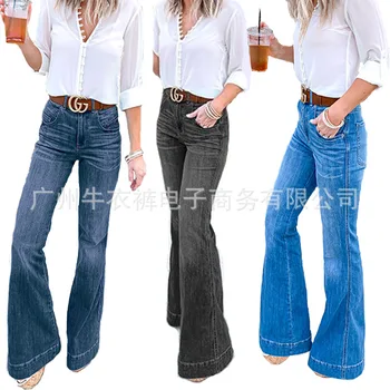 Женские джинсы, облегающие широкие брюки, длинные брюки, джинсы