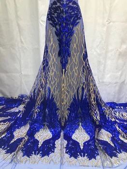 Золотая с вышивкой блестками французская тюлевая кружевная ткань 2023, Высококачественная африканская кружевная ткань в сетку для свадебного платья
