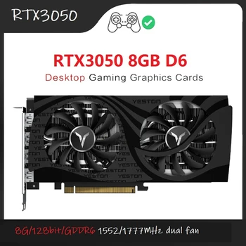 Игровая видеокарта Yeston RTX3050 8G D6 8G/128 Бит/GDDR6 с двойным вентилятором HD2.1 + Dpx3 PCI-E 4,0x8 для настольных ПК