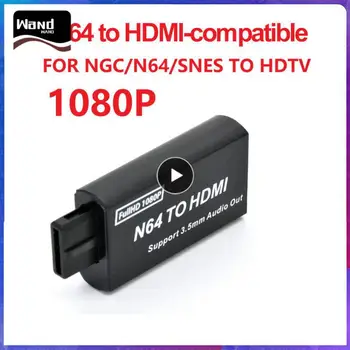 Кабельный адаптер полного цифрового формата Без внешнего питания, совместимый с HDMI, Подключи и играй, Преобразователь Full Digital N64 в