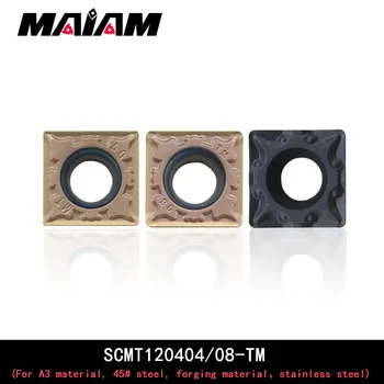 Квадратная вставка SCMT SCMT120404 SCMT120408 TM pattern SSDCN токарный инструмент для нержавеющей стали A3 материал ковочный материал
