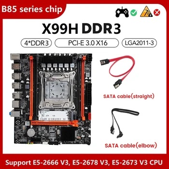 Комплект материнской платы X99H (X99) для ПК + кабель 2XSATA LGA2011-V3 DDR3X4 ECC Сервер Слот для оперативной памяти M.2 NVME PCI-E X16 SATA3.0 Материнская плата
