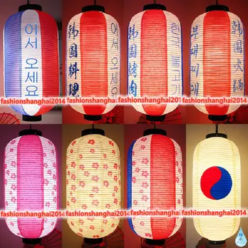 Корейский ПВХ фонарь Водонепроницаемый, подвешенный снаружи Магазина Hot Pot Toast Декор Ресторана Орнамент