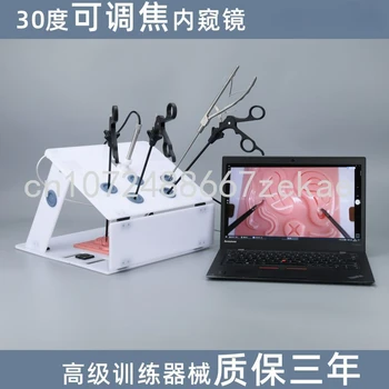Коробка для обучения моделированию лапароскопии, инструмент для обучения эндоскопу с 30-градусной фокусировкой, Общая гинекологическая хирургия