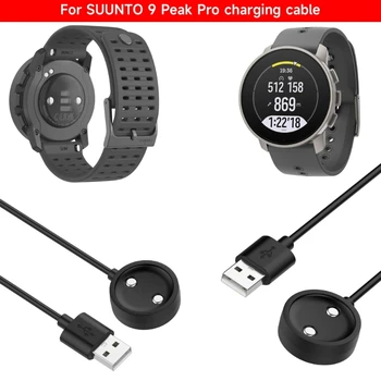 Магнитный зарядный кабель для Suunto Vertical Watch Smartwatch Power 100 см/39 дюймов