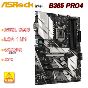 Материнская плата ASROCK B365 Pro4 LGA1151 Intel B365 4xDDR4 64GB HDMI M.2 USB 3.1 ATX Поддерживает процессоры Intel Core 9-го и 8-го поколений