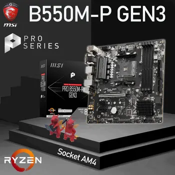 Материнская плата MSI New PRO B550M-P GEN3 Micro-ATX AMD B550 4xDIMM DDR4 M.2 TPM USB3.2 128G С поддержкой процессорного разъема AMD AM4 placa mae