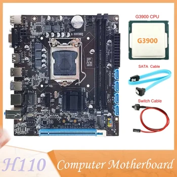 Материнская плата компьютера H110 Поддерживает процессор LGA1151 поколения 6/7, двухканальную память DDR4 + Процессор G3900 + Кабель SATA + Кабель переключения Черного цвета
