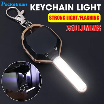Мини светодиодный брелок для ключей с подсветкой, Мини брелок для ключей, карманный фонарик, наружный аварийный фонарь COB