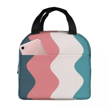 Многоцветная Вертикальная Волнистая полоса, термоизолированная сумка для ланча, Изолированная сумка для бенто, Контейнер для еды, Герметичная сумка для ланча