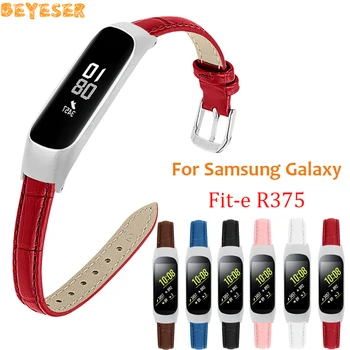 Модный мягкий ремешок из крокодиловой кожи для Samsung Galaxy Fit-e R375, замена смарт-часов, Новый спортивный браслет, Аксессуары