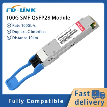 Модуль приемопередатчика FB-LINK 100G QSFP28 LR4 Duplex LC SMF 1310 нм 10 км совместим с Cisco, juniper, Huawei, Mellanox, NVIDIA и др.