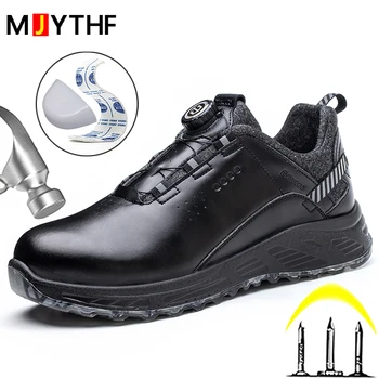 Мужская защитная обувь с вращающейся кнопкой, рабочие кроссовки с защитой от проколов, водонепроницаемая кожаная обувь, изоляция 6 кВ, защитные ботинки, защитные