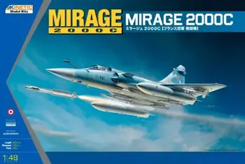 Набор многоцелевых боевых истребителей KINETIC K48042 1/48 Mirage 2000C - Масштабная модель