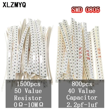 Набор резисторов 0Ω-10MΩ SMD 0805 (50 значений) + набор конденсаторов 0805 2,2 пф-1 мкФ в ассортименте (40 значений) Электронный набор 
