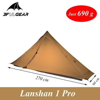 Новая версия палатки 3F LANSHAN 1 Pro No-See-Um 3/4 Сезона 230*80*125 см, 2 стороны, 20D Silnylon, Легкая палатка для кемпинга на одного человека