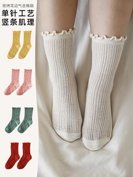 Носки для девочек Летние Тонкие кружевные однотонные милые Детские дышащие носки с деревянными ушками