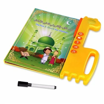 Обучающая машина для изучения Корана - Мусульманский Исламский Планшет с Кораном, Блокнот Для Рисования, Музыкальная Игрушка, Обучающая Игрушка для детей арабскому/английскому языку