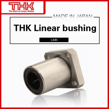 Оригинальная новая линейная втулка THK LMK LMK20L линейный подшипник LMK20LUU