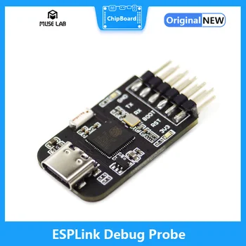 Отладочный зонд ESPLink Поддерживает Чипы Espressif серии ESP ESP32 JTAG/UART/Drag and Drop Programming OpenOCD