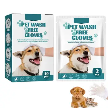 Перчатки для чистки собак, удобные перчатки для протирания домашних животных, 10 шт., перчатки для протирания шерсти собак, мягко очищающие, предотвращающие неприятный запах и грязь для собак, кошек