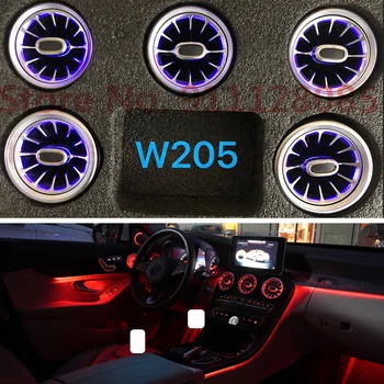 Подключи и играй Для Mercedes W205 X253 Вентиляционное отверстие Рассеянный свет GLC C Class 2014 + Розетка Для вентиляции салона Автомобиля на передней консоли