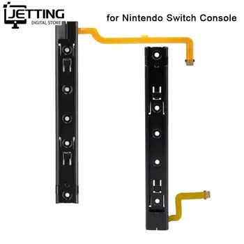 Правая/левая направляющая с гибким кабелем, замена детали для NS Switch Console Для NS Rebuild Track, запчасти для ремонта, Аксессуары