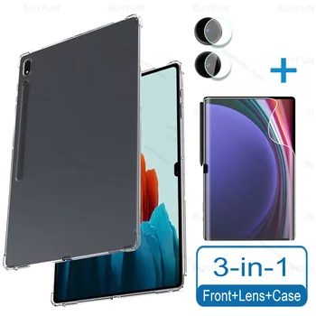Прозрачный Мягкий чехол 3To1 Для Samsung Galaxy Tab S9 Ultra, Похожий На Пленку, Для Защиты экрана Камеры TabS9 Plus S9Ultra S9 + 2023