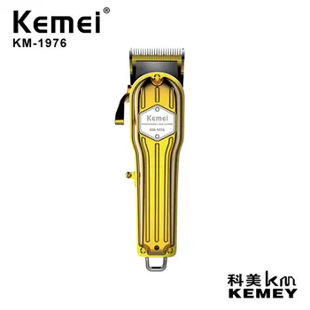 Профессиональная Электрическая машинка для стрижки волос Kemei KM-1976 с лезвием из титановой стали, Беспроводная Машинка для стрижки волос, Мужская Машинка для стрижки волос